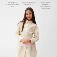 Юбка(баска) для девочки MINAKU: PartyDress, цвет розовый, рост 140 см Юбка(баска) для девочки MINAKU: PartyDress, цвет розовый, рост 140 см