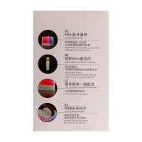 Мини караоке-система T7, 5 Вт, микрофон, 1800/800мАч, Jack 3.5, Type-С, RGB, бежевая