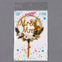 Топпер для торта Mr & Mrs, золотой