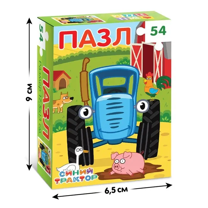Пазл &laquo;Синий трактор&raquo;, 54 элемента
