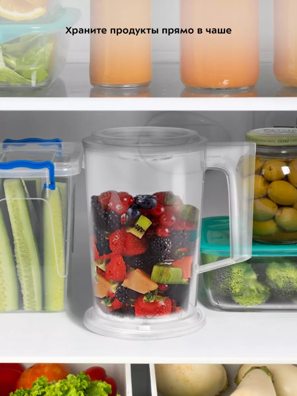 Измельчитель электрический кухонный КТ-3514 (3 в 1) - 500 Вт