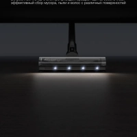 Пылесос ручной HYV-S7970 500Вт серый