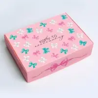 Коробка складная &laquo;Кому-то особенному&raquo;, 21 &times; 15 &times; 5 см