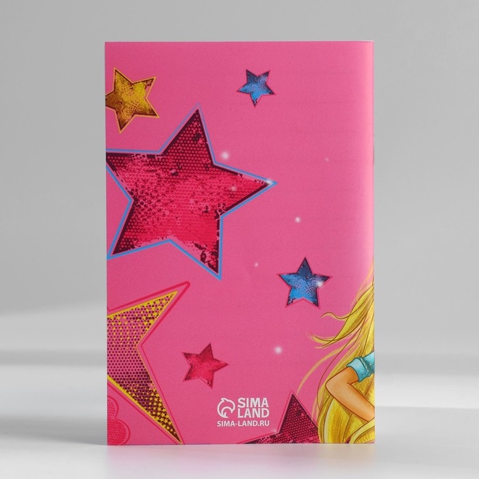 Подарочный набор блокнот с раскраской А6 и ручка &laquo;Подружки&raquo;