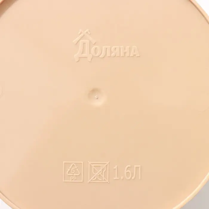 Горшок для цветов с поддоном Доляна &laquo;Каракум. Пустошь&raquo;, 1,6 л, d=14 см, h=15,5 см, пластиковый, цвет бежевый