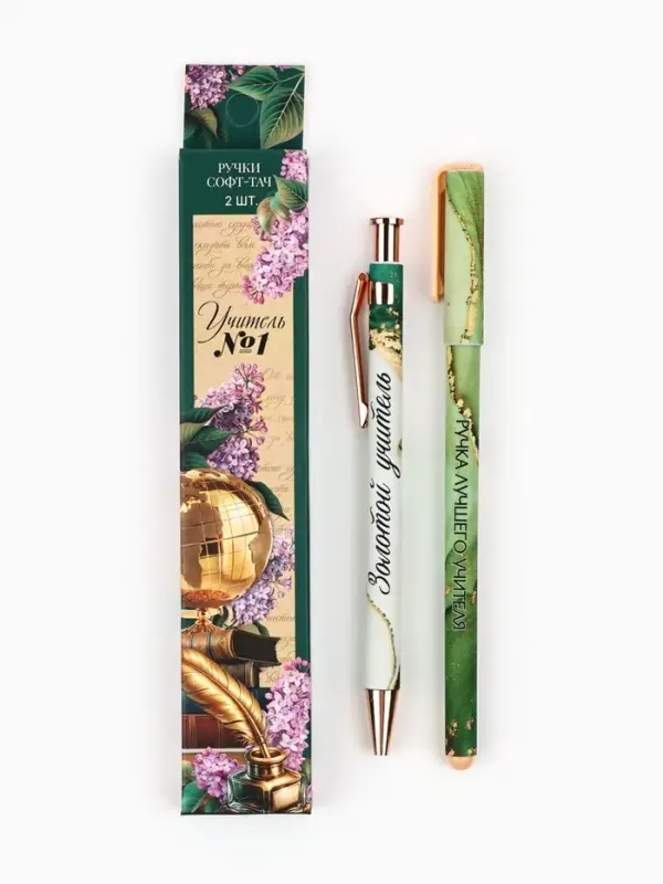 Набор ручек пластик софт-тач "Учитель", 2 шт, синяя паста 0.7 мм