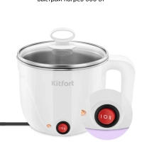 Суповарка электрическая КТ-222 - 600 Вт