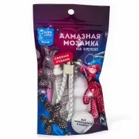 Алмазная мозаика на брелоке "Зайка"