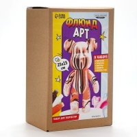 Рисование акрилом на пластиковой фигурке &laquo;Мишка&raquo;, бронзовый, набор для творчества Флюид-арт