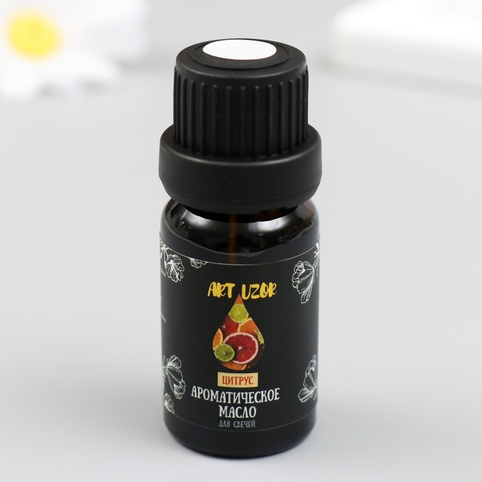 Ароматическое масло для свечей Ароматическое масло для свечей "Цитрус" 10 мл 2,5х2,5х6,3 см