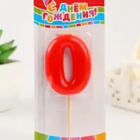 Свеча в торт &laquo;Красная&raquo;, цифра 0