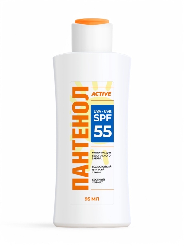 Молочко для тела ПАНТЕНОЛ ACTIVE SPF-55, 95 мл