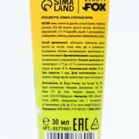 Гифтбокс в виде сумочки "8 марта"