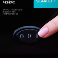 Мясорубка электрическая с насадками кеббе и колбас