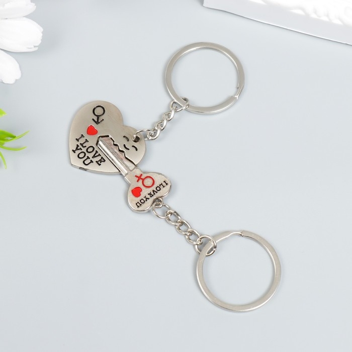 Брелок металл 2в1 "Ключ к сердцу"