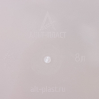 Бокс универсальный «Аптечка», 8 л Бокс универсальный «Аптечка», 8 л