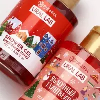 Подарочный набор новогодний в санях: 2 геля для душа, соль для ванны и мочалка, URAL LAB