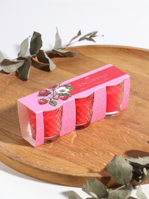 Свеча ароматическая в стакане (набор 3 шт) по 50 мл, 10 ч, 32 гр, ЗЕМЛЯНИКА Свеча ароматическая в стакане (набор 3 шт) по 50 мл, 10 ч, 32 гр, ЗЕМЛЯНИКА