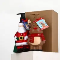 URAL LAB Милые Персы Набор фигурных гелей для душа, 2х300