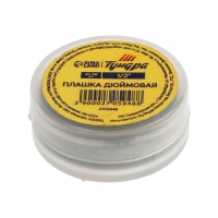 Плашка дюймовая ТУНДРА, 1/2"