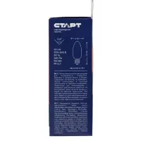 Лампа светодиодная СТАРТ, 7 Вт, Е14, С37, 4000К, 560 Лм холодный (нейтральный) свет