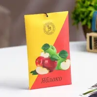 Аромасаше "Яблоко", 10 г, "Богатство Аромата"