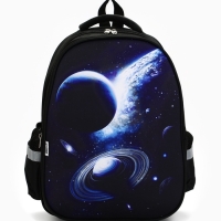 Рюкзак каркасный ArtFox STUDY, 39х30х14 см, унив "Космос"