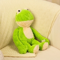 Мягкая игрушка &laquo;Лягушонок&raquo;, 50 см