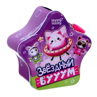 Игрушка-сюрприз &laquo;Звёздный бум&raquo;, с замком