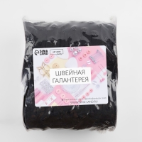 Тесьма с кнопками, 25-25 мм, 17 мм &times; 45 &plusmn; 1 м, цвет чёрный