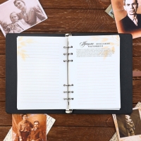 Родословная книга со встроенной флешкой 16 Gb «Наше фамильное дерево», 17,5 х 23 см. Родословная книга со встроенной флешкой 16 Gb «Наше фамильное дерево», 17,5 х 23 см.