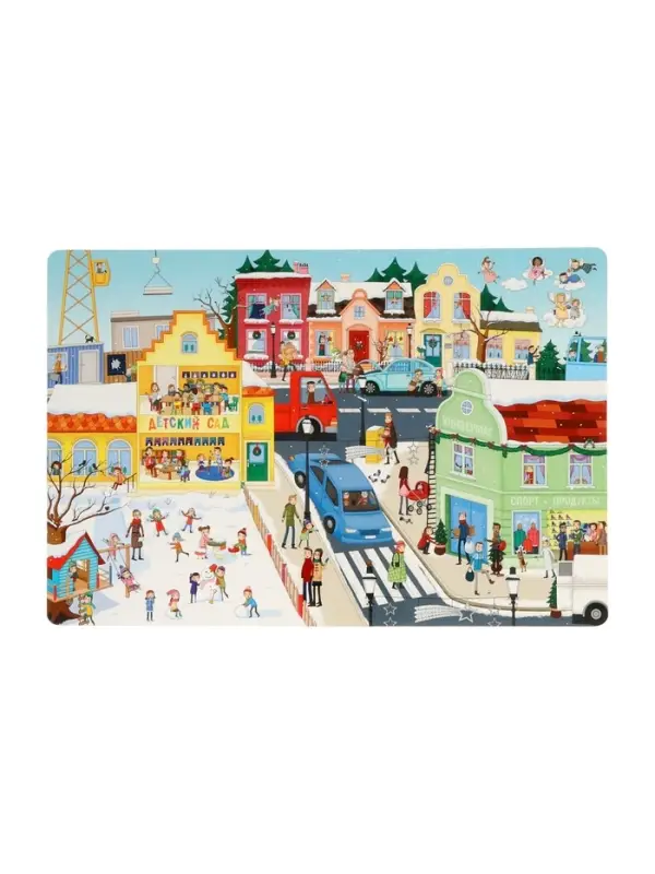 Виммельбух "Зимние забавы" 67611