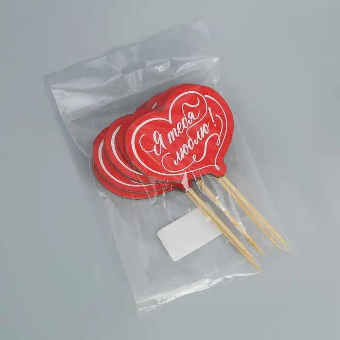 Украшение для букета &laquo;Я тебя люблю&raquo;, 8 х 7,1 см