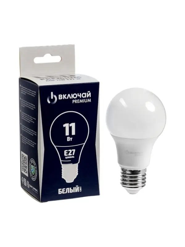 Лампа светодиодная Включай, А60, 11 Вт, E27, 1045 Лм, 4000K, IP20, свечение нейтральное белое, матов
