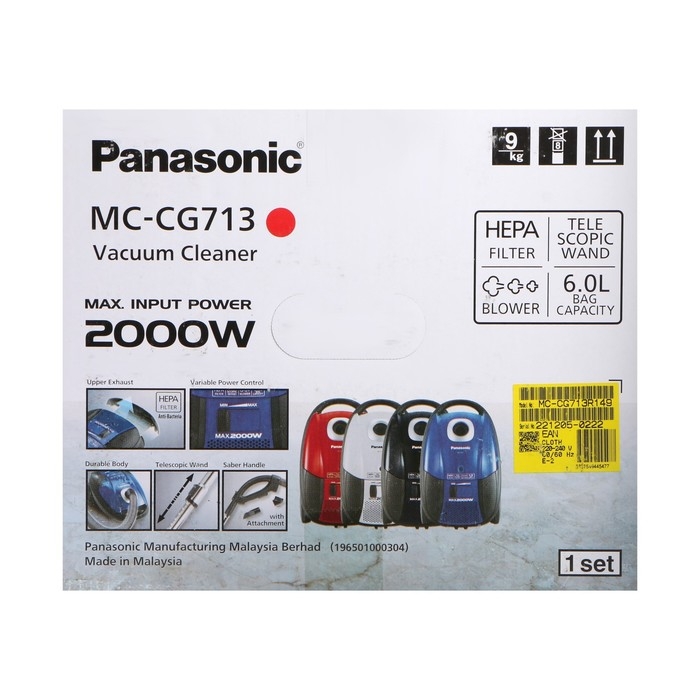Пылесос PANASONIC MC-CG713R, мешок, 2000 Вт, 6 л, 65 дБ, шнур 5 м, красный Пылесос PANASONIC MC-CG713R, мешок, 2000 Вт, 6 л, 65 дБ, шнур 5 м, красный