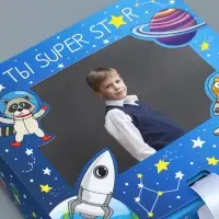 Коробка подарочная складная с пластиковым окном, упаковка, &laquo;Космос&raquo;, 20 х 18 х 5 см