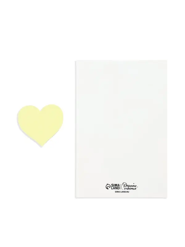 Конверт со скретч-наклейкой и открыткой &laquo;Маленькое чудо&raquo;, 10 х 15 см