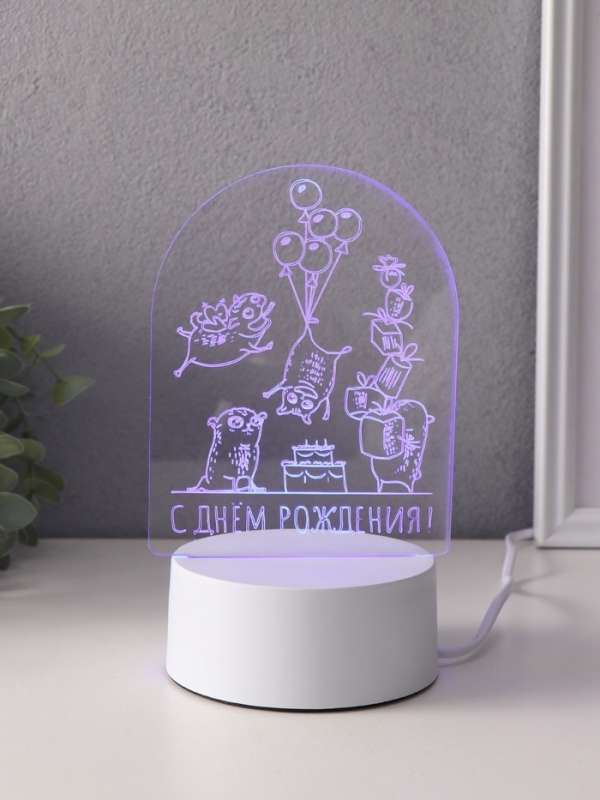 Светильник "Мопсы" LED RGB от сети RISALUX 9,5х11,8х17 см