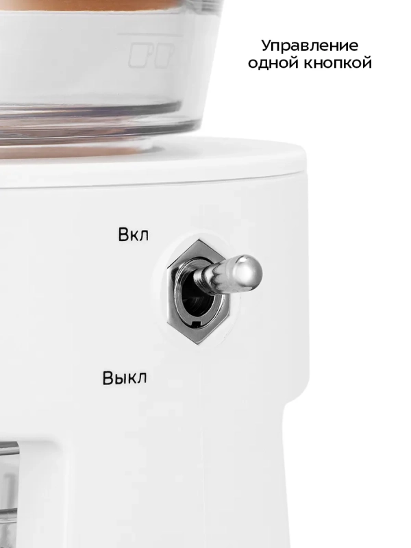 Портативная кофеварка-пуровер КТ-7570 - 0.35 л