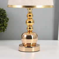 Лампа настольная "Формула" 1х40Вт Е27 золото 22х22х36см