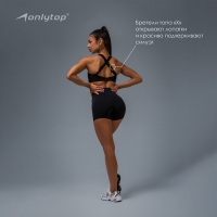 Топ спортивный Comfort, р-р L, цвет черный Топ спортивный Comfort, р-р L, цвет черный