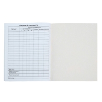 Дневник универсальный для 1-11 классов, "Госсимволика России-4", мягкая обложка, 40 листов Дневник универсальный для 1-11 классов, "Госсимволика России-4", мягкая обложка, 40 листов