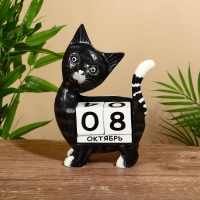 Вечный календарь "Киска" дерево 15х22х6 см