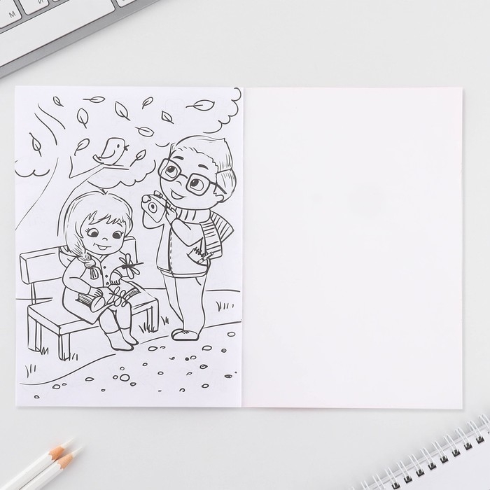 Подарочный набор смешбук А5, 8 листов и восковые мелки &laquo;Веселый корги&raquo;