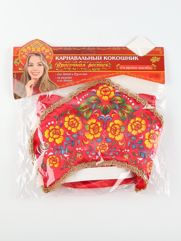 Карнавальный кокошник "Красочная роспись", цвет красный, р-р 54-58