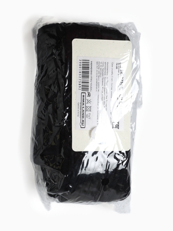 Колготки детские с лямками MINAKU, цв.черный, рост 74-80