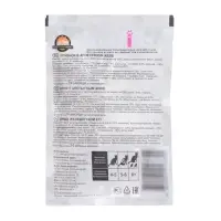 Влажный корм "Puffins" для кошек, ягненок в желе, 75 г