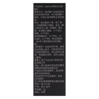 Матовый тинт для губ &laquo; №1&raquo;