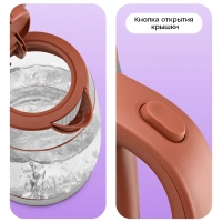 Чайник электрический стеклянный КТ-6787 - 1.7 л