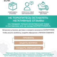 Сушилка для обуви T-SD40001 Сушилка для обуви T-SD40001